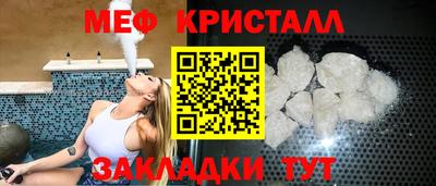 jwh Рязань