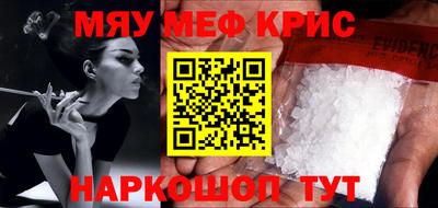 jwh Рязань