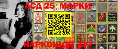 jwh Рязань