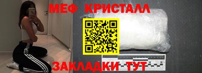 jwh Рязань