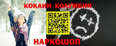 jwh Рязань
