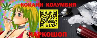 jwh Рязань