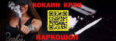 jwh Рязань