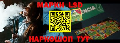jwh Рязань