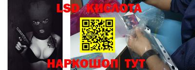 jwh Рязань