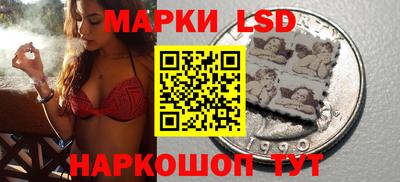 jwh Рязань