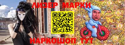 jwh Рязань