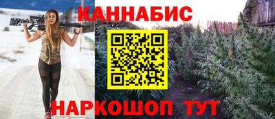 меф VHQ Рузаевка