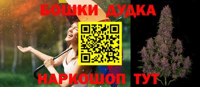 дмт Севастополь