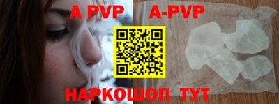 jwh Рязань