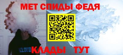 гашишное масло Рыбинск