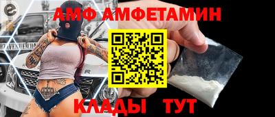 гашишное масло Рыбинск