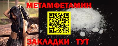 гашишное масло Рыбинск