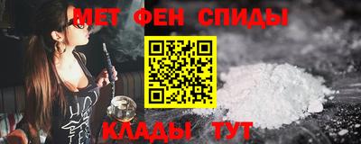 jwh Рязань