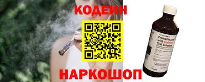 меф VHQ Рузаевка