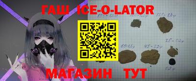 jwh Рязань