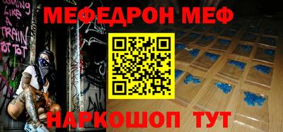 гашишное масло Рыбинск