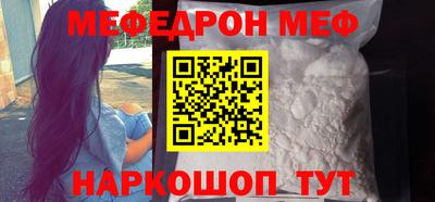 гашишное масло Рыбинск